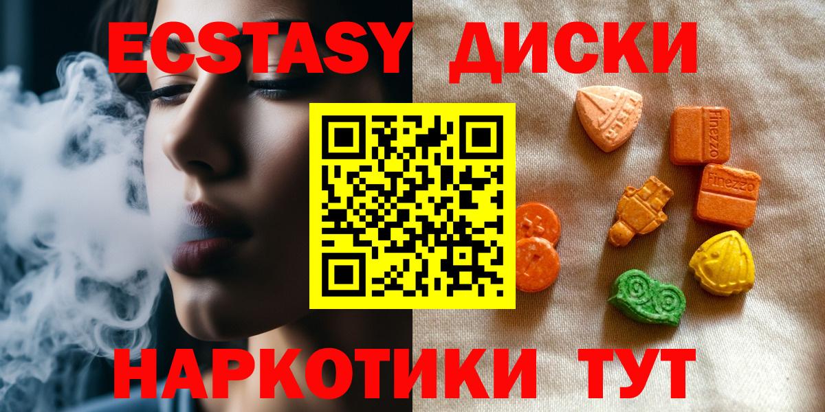 МЕФ Сегежа