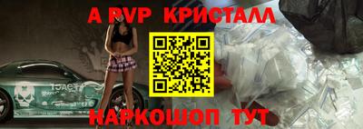 круглые Ликино-Дулёво