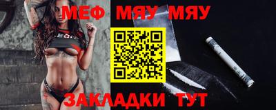 амфетамин Ливны