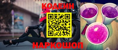 круглые Ликино-Дулёво