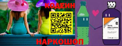 круглые Ликино-Дулёво