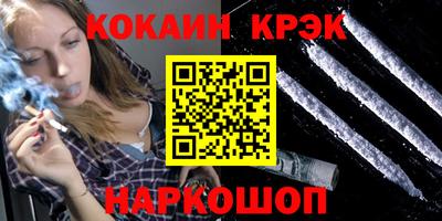 круглые Ликино-Дулёво