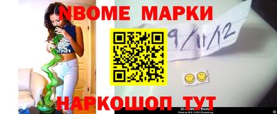 круглые Ликино-Дулёво