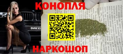 амфетамин Ливны