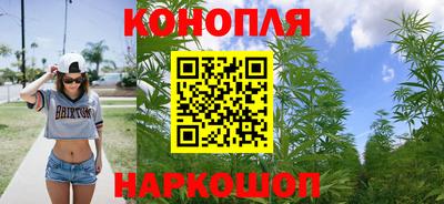 круглые Ликино-Дулёво