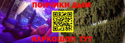 амфетамин Ливны