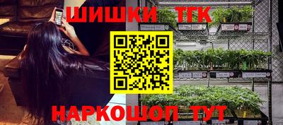 амфетамин Ливны