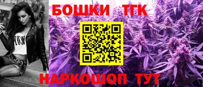 амфетамин Ливны