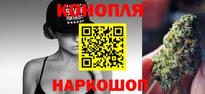 амфетамин Ливны