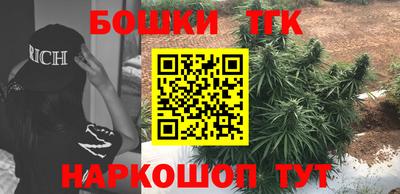 амфетамин Ливны