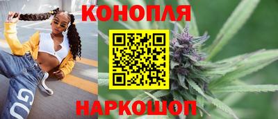 гидра Лесосибирск
