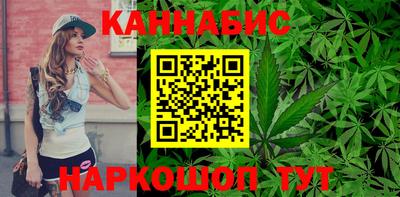 амфетамин Ливны