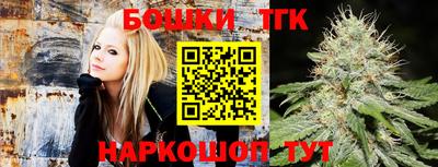 амфетамин Ливны