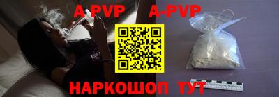 гидра Лесосибирск