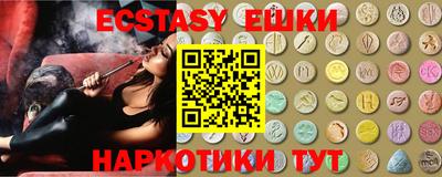 круглые Ликино-Дулёво