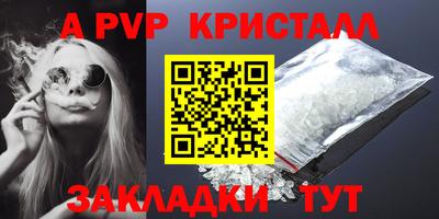 круглые Ликино-Дулёво