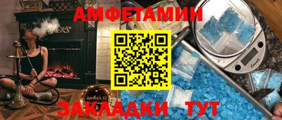 гидра Лесосибирск