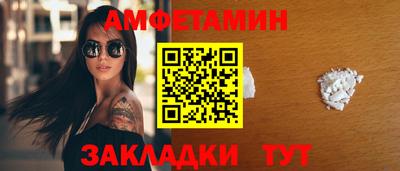 круглые Ликино-Дулёво