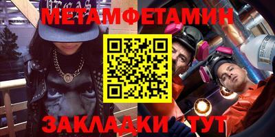 круглые Ликино-Дулёво