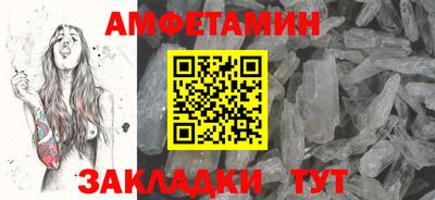круглые Ликино-Дулёво