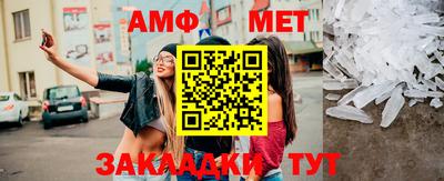 круглые Ликино-Дулёво