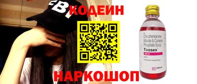 круглые Ликино-Дулёво