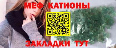 амфетамин Ливны