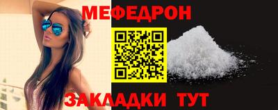 круглые Ликино-Дулёво